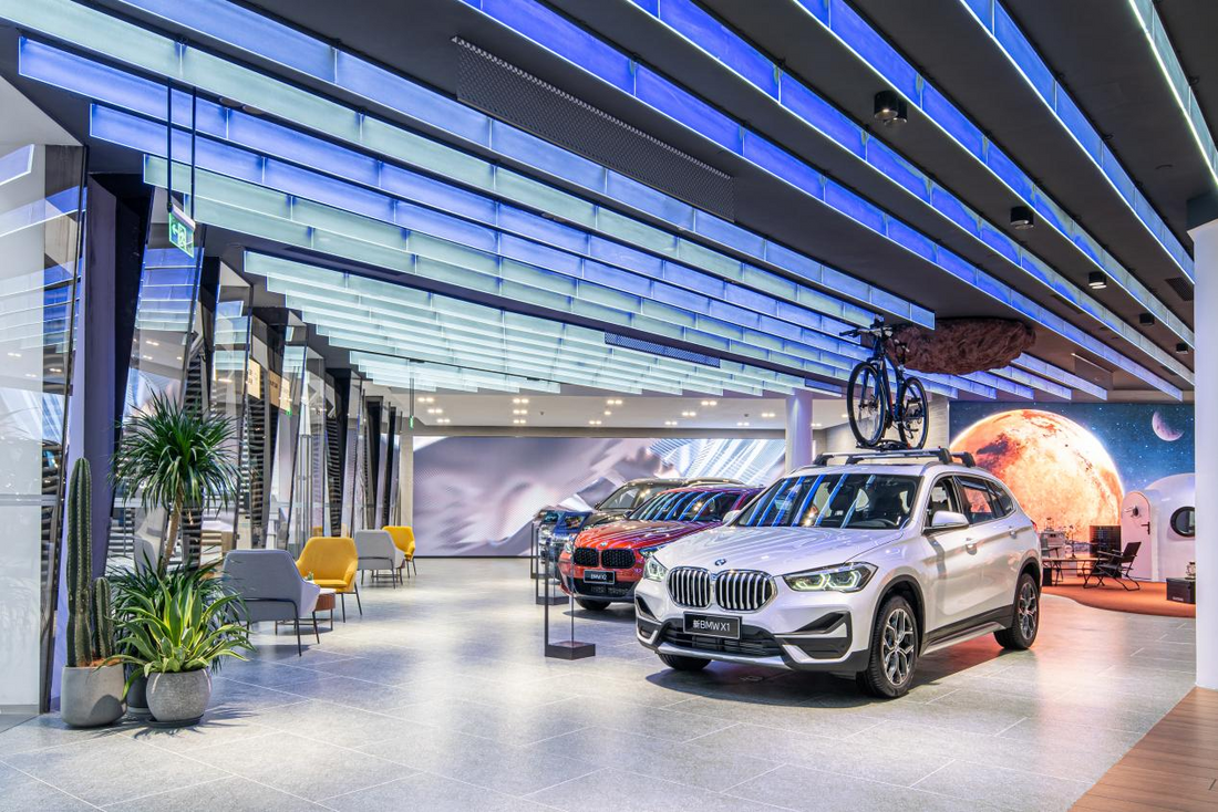 BMW Showroom