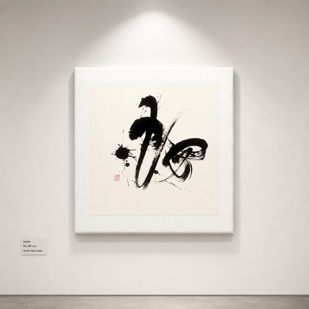 Decorative calligraphy art - 《SNAKE》