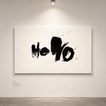 Decorative calligraphy art - 《Hello》