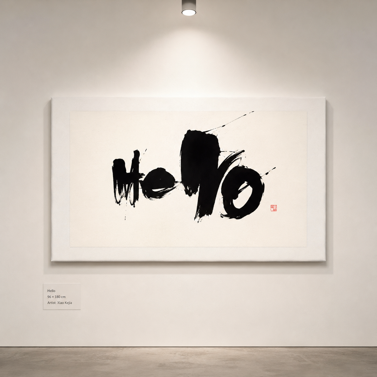 Decorative calligraphy art - 《Hello》
